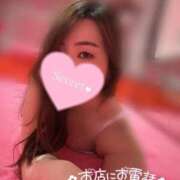 ヒメ日記 2025/04/19 22:21 投稿 りさ マリン土浦本店