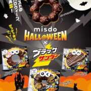 ヒメ日記 2025/09/14 17:53 投稿 りさ マリン土浦本店