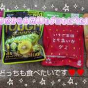 ヒメ日記 2025/02/01 23:14 投稿 あん 熟女の風俗最終章 新潟店