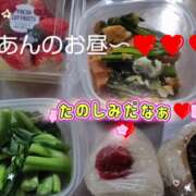 ヒメ日記 2025/02/22 12:15 投稿 あん 熟女の風俗最終章 新潟店