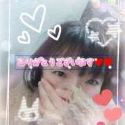 ヒメ日記 2025/03/19 14:04 投稿 あん 熟女の風俗最終章 新潟店