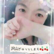 ヒメ日記 2025/04/24 20:04 投稿 あん 熟女の風俗最終章 新潟店