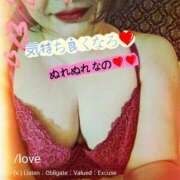 ヒメ日記 2025/04/25 17:54 投稿 あん 熟女の風俗最終章 新潟店