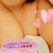 ヒメ日記 2025/05/03 15:14 投稿 あん 熟女の風俗最終章 新潟店