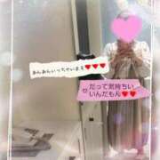 ヒメ日記 2025/05/04 23:04 投稿 あん 熟女の風俗最終章 新潟店