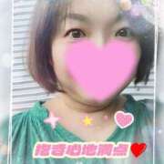 ヒメ日記 2025/08/18 15:39 投稿 あん 熟女の風俗最終章 新潟店