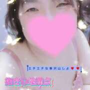 ヒメ日記 2025/08/21 18:30 投稿 あん 熟女の風俗最終章 新潟店