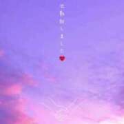 ヒメ日記 2025/09/02 14:49 投稿 あん 熟女の風俗最終章 新潟店