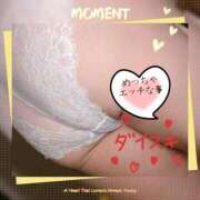 ヒメ日記 2025/09/26 19:39 投稿 あん 熟女の風俗最終章 新潟店