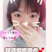 ヒメ日記 2025/10/20 21:33 投稿 あん 熟女の風俗最終章 新潟店