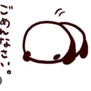 ヒメ日記 2025/11/03 18:03 投稿 あん 熟女の風俗最終章 新潟店