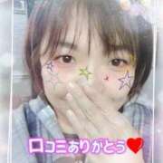 ヒメ日記 2025/11/04 19:03 投稿 あん 熟女の風俗最終章 新潟店