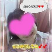 ヒメ日記 2025/11/06 16:53 投稿 あん 熟女の風俗最終章 新潟店