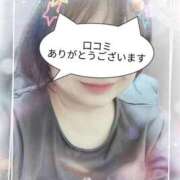 ヒメ日記 2025/11/10 18:13 投稿 あん 熟女の風俗最終章 新潟店