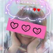 ヒメ日記 2025/11/15 19:33 投稿 あん 熟女の風俗最終章 新潟店