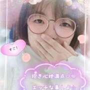 ヒメ日記 2025/11/21 15:03 投稿 あん 熟女の風俗最終章 新潟店