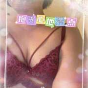 ヒメ日記 2025/11/23 12:43 投稿 あん 熟女の風俗最終章 新潟店