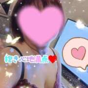 ヒメ日記 2025/12/15 14:13 投稿 あん 熟女の風俗最終章 新潟店