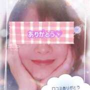 ヒメ日記 2025/12/30 20:55 投稿 あん 熟女の風俗最終章 新潟店