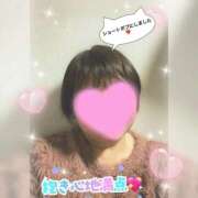 ヒメ日記 2026/01/09 15:55 投稿 あん 熟女の風俗最終章 新潟店