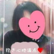 ヒメ日記 2026/01/14 15:43 投稿 あん 熟女の風俗最終章 新潟店