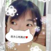 ヒメ日記 2026/01/17 12:53 投稿 あん 熟女の風俗最終章 新潟店