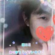 ヒメ日記 2026/01/20 02:23 投稿 あん 熟女の風俗最終章 新潟店