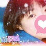 あん お知らせです💕 熟女の風俗最終章 新潟店