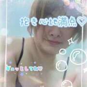 ヒメ日記 2026/01/22 17:53 投稿 あん 熟女の風俗最終章 新潟店