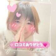 ヒメ日記 2026/01/27 20:07 投稿 あん 熟女の風俗最終章 新潟店