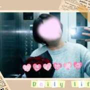 ヒメ日記 2026/02/13 19:04 投稿 あん 熟女の風俗最終章 新潟店