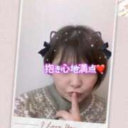 ヒメ日記 2026/02/22 12:33 投稿 あん 熟女の風俗最終章 新潟店
