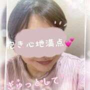 ヒメ日記 2026/03/30 19:03 投稿 あん 熟女の風俗最終章 新潟店