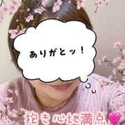 ヒメ日記 2026/04/12 15:19 投稿 あん 熟女の風俗最終章 新潟店