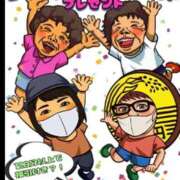 ヒメ日記 2026/04/29 19:43 投稿 あん 熟女の風俗最終章 新潟店