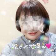 ヒメ日記 2026/05/11 14:43 投稿 あん 熟女の風俗最終章 新潟店