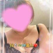 ヒメ日記 2026/05/31 15:13 投稿 あん 熟女の風俗最終章 新潟店