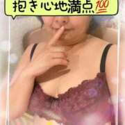 ヒメ日記 2026/07/01 21:33 投稿 あん 熟女の風俗最終章 新潟店