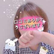 ヒメ日記 2026/09/30 19:43 投稿 あん 熟女の風俗最終章 新潟店