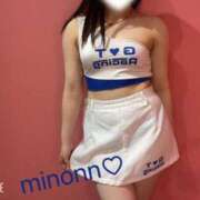 ヒメ日記 2025/01/05 22:18 投稿 みのん ルーフ福井