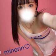 ヒメ日記 2025/05/20 15:03 投稿 みのん ルーフ福井