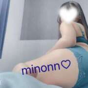 ヒメ日記 2025/09/14 11:30 投稿 みのん ルーフ福井