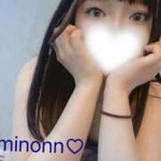 ヒメ日記 2025/11/28 21:18 投稿 みのん ルーフ福井