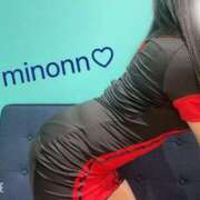 ヒメ日記 2026/01/12 14:03 投稿 みのん ルーフ福井