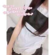 ヒメ日記 2025/03/26 13:58 投稿 みきな マリアージュ熊谷