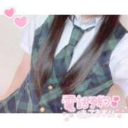 ヒメ日記 2025/04/12 14:40 投稿 みきな マリアージュ熊谷