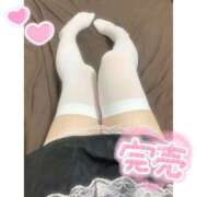 ヒメ日記 2025/06/01 20:50 投稿 みきな マリアージュ熊谷