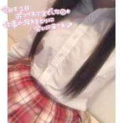 ヒメ日記 2025/06/10 16:20 投稿 みきな マリアージュ熊谷