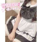 ヒメ日記 2025/06/14 09:40 投稿 みきな マリアージュ熊谷