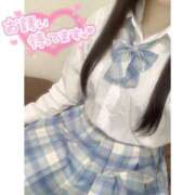 ヒメ日記 2025/06/17 09:40 投稿 みきな マリアージュ熊谷